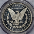 1885 $1 MS65DMPL