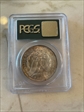 1885-O $1 MS64