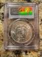 1902-O $1 MS63