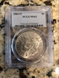 1884-O $1 MS63