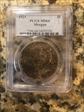 1921 $1 Morgan MS64