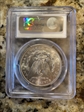1884 $1 MS63