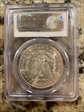 1898-O $1 MS63