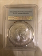 2005 $1 Silver Eagle First Strike MS69