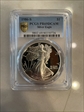 1986-S $1 Silver Eagle PR69DCAM