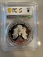 1986-S $1 Silver Eagle PR69DCAM