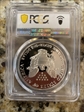 1990-S $1 Silver Eagle PR70DCAM