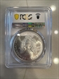 2010 $1 Silver Eagle MS68