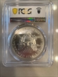2015 $1 Silver Eagle MS68