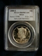 2000-S 50C Silver PR69DCAM