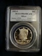 1992-S 50C Silver PR69DCAM
