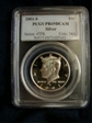 2001-S 50C Silver PR69DCAM