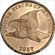 1857 1C Obverse of 1856, FS-401b MS64