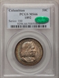 1892 50C Columbian MS66