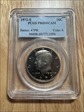 1972-S 50C PR69DCAM