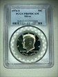 1976-S 50C Silver PR69DCAM