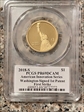 2018-S $1 American Innovation Series Washington-Signed 1st Patent First Strike PR69DCAM