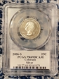 2006-S 25C Colorado Silver PR69DCAM