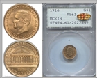 1916 G$1 McKinley MS61