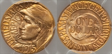 1915-S G$1 Panama-Pacific MS64