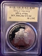 2017-W $1 Silver Eagle First Day of Issue T. Cleveland Art Deco PR70DCAM