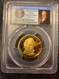 2010-S $1 James Buchanan PR69DCAM