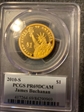 2010-S $1 James Buchanan PR69DCAM