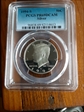1994-S 50C Silver PR69DCAM
