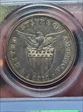1911-S Peso AU50