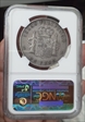 1897 1 PESO 1897 ESPANA PHILIPPINES PESO NGC XF 40