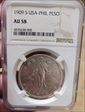 1909 S 1 PESO 1909 S USA-PHIL PESO NGC AU 58