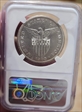 1909 S 1 PESO 1909 S USA-PHIL PESO NGC AU 58