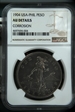 1904  1 PESO 1904 USA-PHIL PESO NGC AU DETAILS