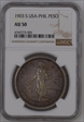 1903 S 1 PESO 1903 S USA-PHIL PESO NGC AU 50