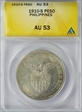 1910 S 1 PESO 1910 S USA-PHIL PESO ANACS AU 53