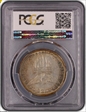 1908-S Peso KM-172  Ag AU55