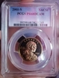 2001-S SAC$1 PR68DCAM