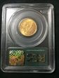 1881 $5 MS61
