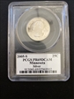 2005-S 25C Minnesota Silver PR69DCAM