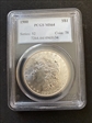 1900 $1 MS64