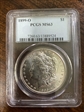 1899-O $1 MS63
