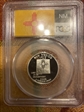2008-S 25C New Mexico Silver PR69DCAM