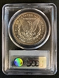 1886 $1 MS63