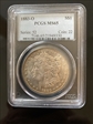 1883-O $1 MS65