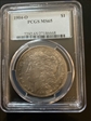 1904-O $1 MS65