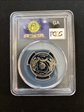 1999-S 25C Georgia PR69DCAM