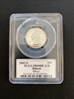 2003-S 25C Illinois Silver PR69DCAM