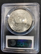 1885 $1 MS63