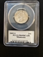 2005-S 25C Minnesota PR69DCAM