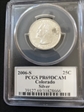 2006-S 25C Colorado Silver PR69DCAM